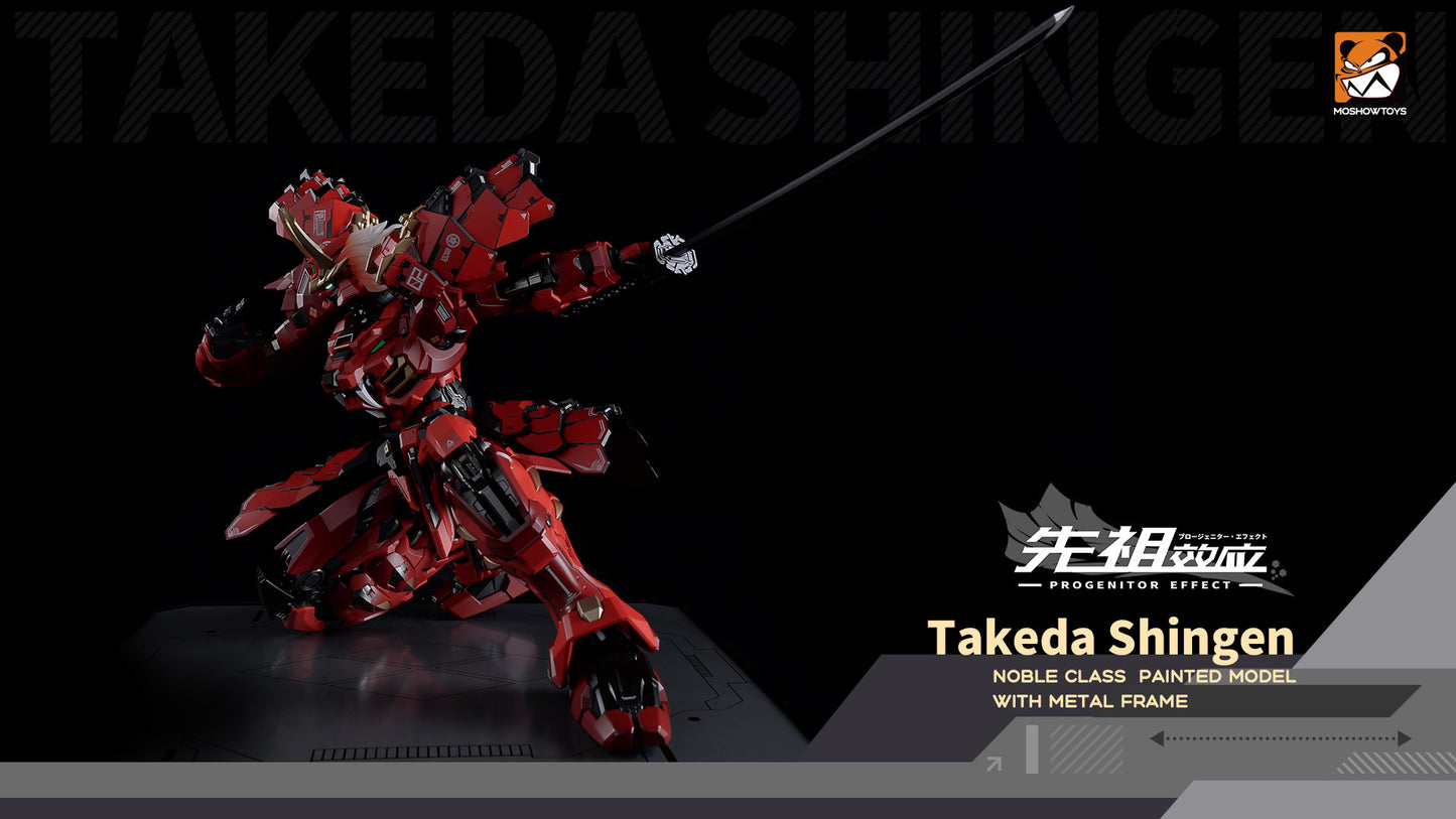 [Preorder] Moshow MCT-J02 Takeda Shingen Action Figure 29cm Tall Limited Reissue