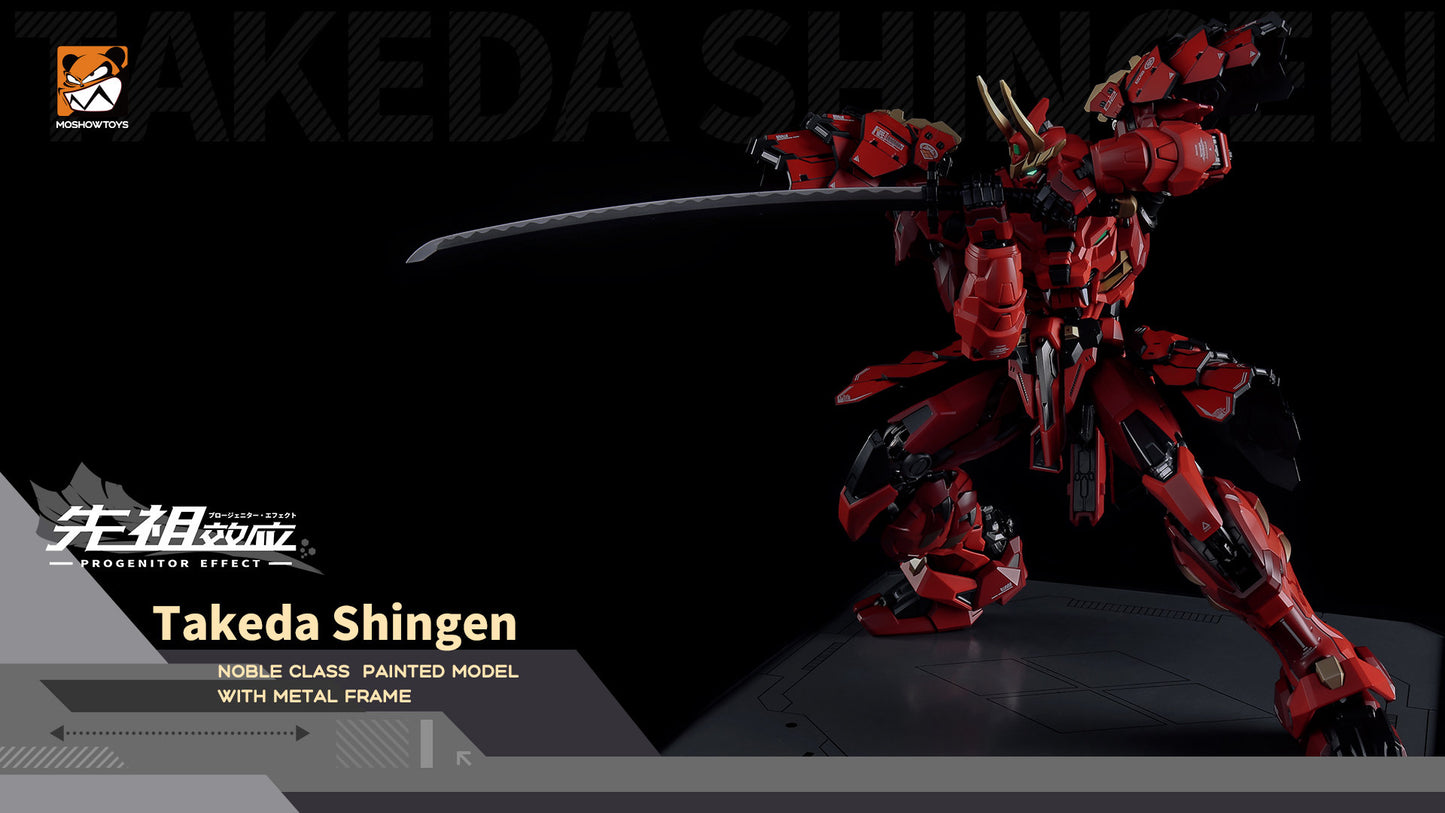 [Preorder] Moshow MCT-J02 Takeda Shingen Action Figure 29cm Tall Limited Reissue