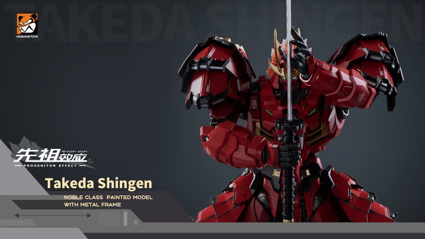 [Preorder] Moshow MCT-J02 Takeda Shingen Action Figure 29cm Tall Limited Reissue