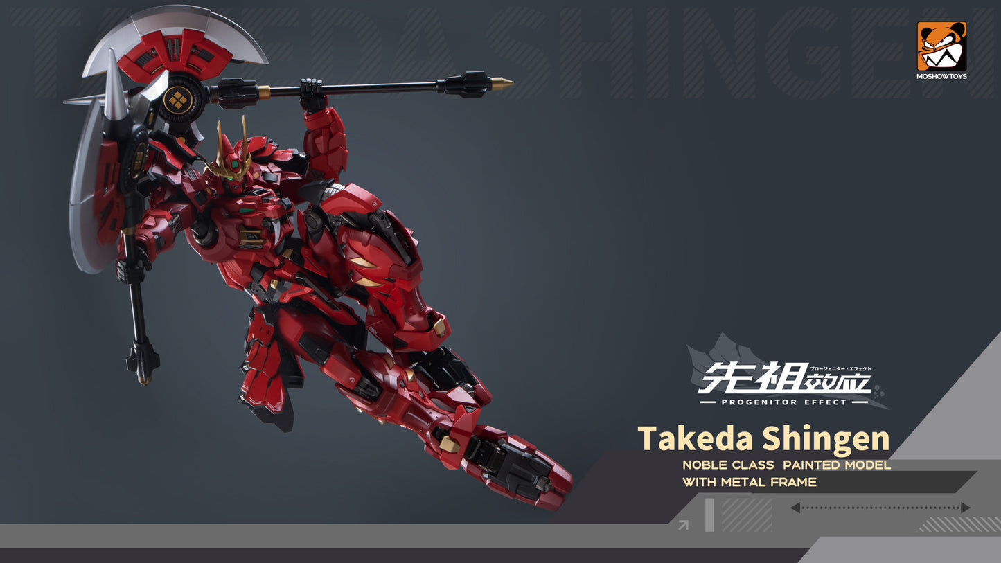 [Preorder] Moshow MCT-J02 Takeda Shingen Action Figure 29cm Tall Limited Reissue