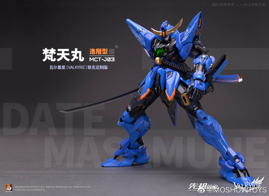 [Preorder] Moshow MCT-J03 Progenitor Effect Date Masamune Action Figure Approx. 29cm (Valkyrie Ver.)