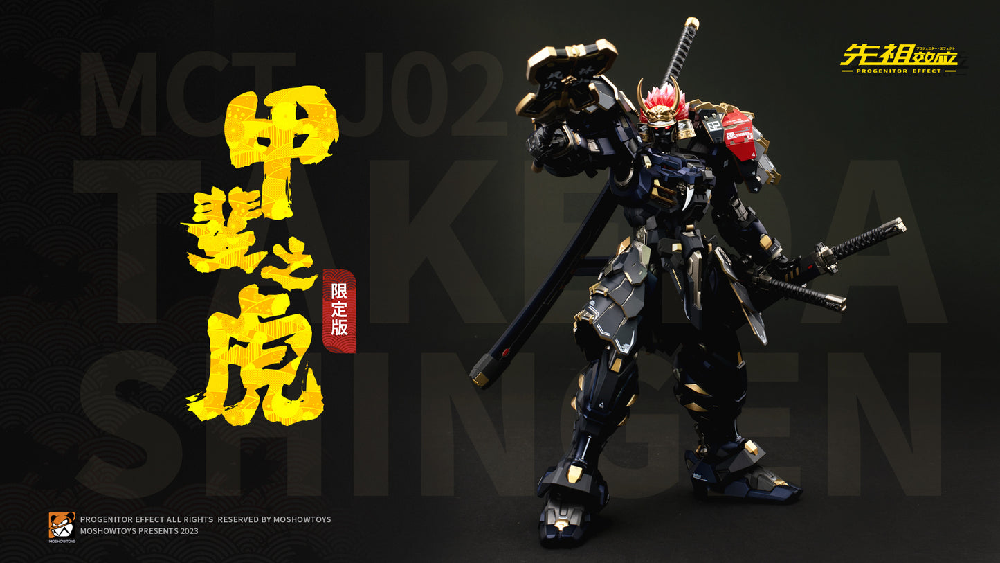 [Preorder] Moshow Toys MCT-J02 Nobel Class 29cm Takeda Shingen Limited Edition-Black Gold Version