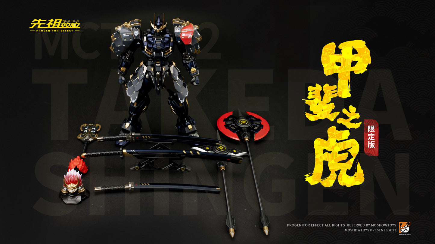 [Preorder] Moshow Toys MCT-J02 Nobel Class 29cm Takeda Shingen Limited Edition-Black Gold Version