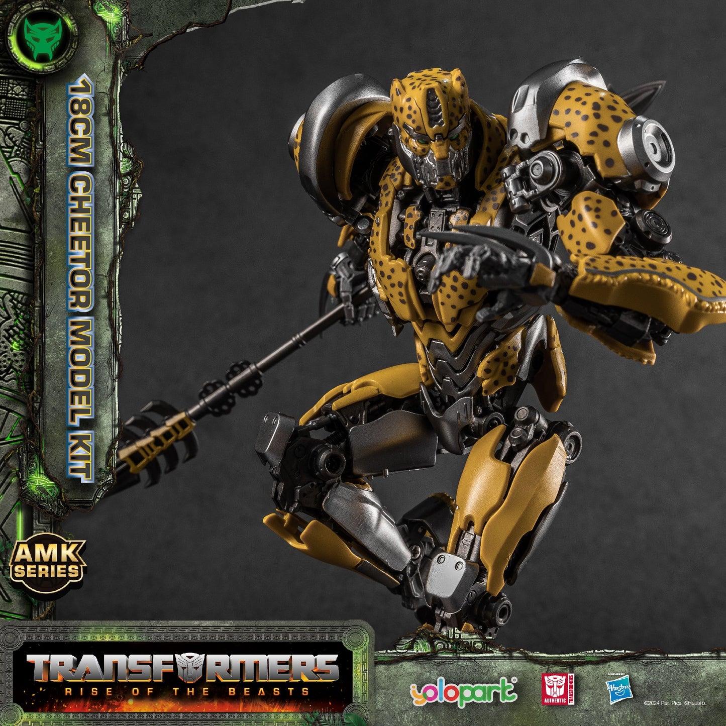 [In Stock] Yolopark Transformers Rise of the Beasts AMK Series 18cm Cheetor Pre-assembled Model Kit with Bumblebee’s weapons