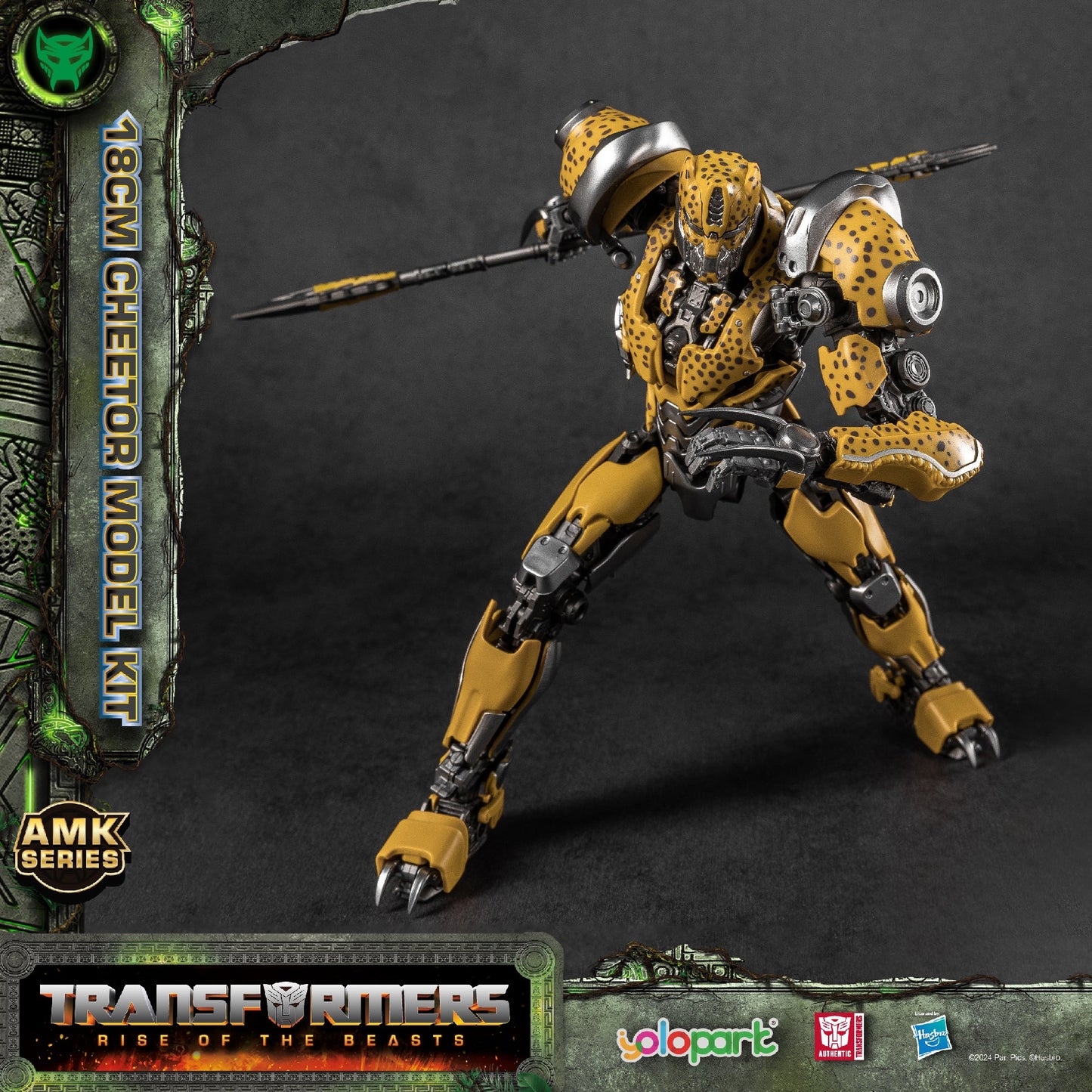 [In Stock] Yolopark Transformers Rise of the Beasts AMK Series 18cm Cheetor Pre-assembled Model Kit with Bumblebee’s weapons