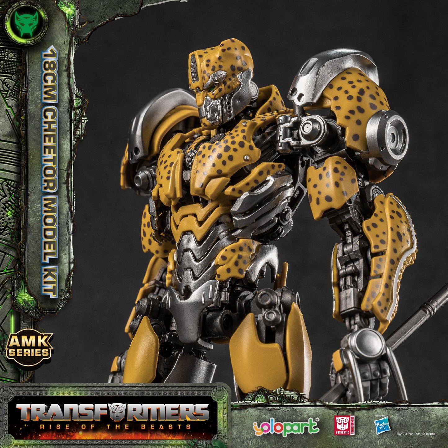 [In Stock] Yolopark Transformers Rise of the Beasts AMK Series 18cm Cheetor Pre-assembled Model Kit with Bumblebee’s weapons