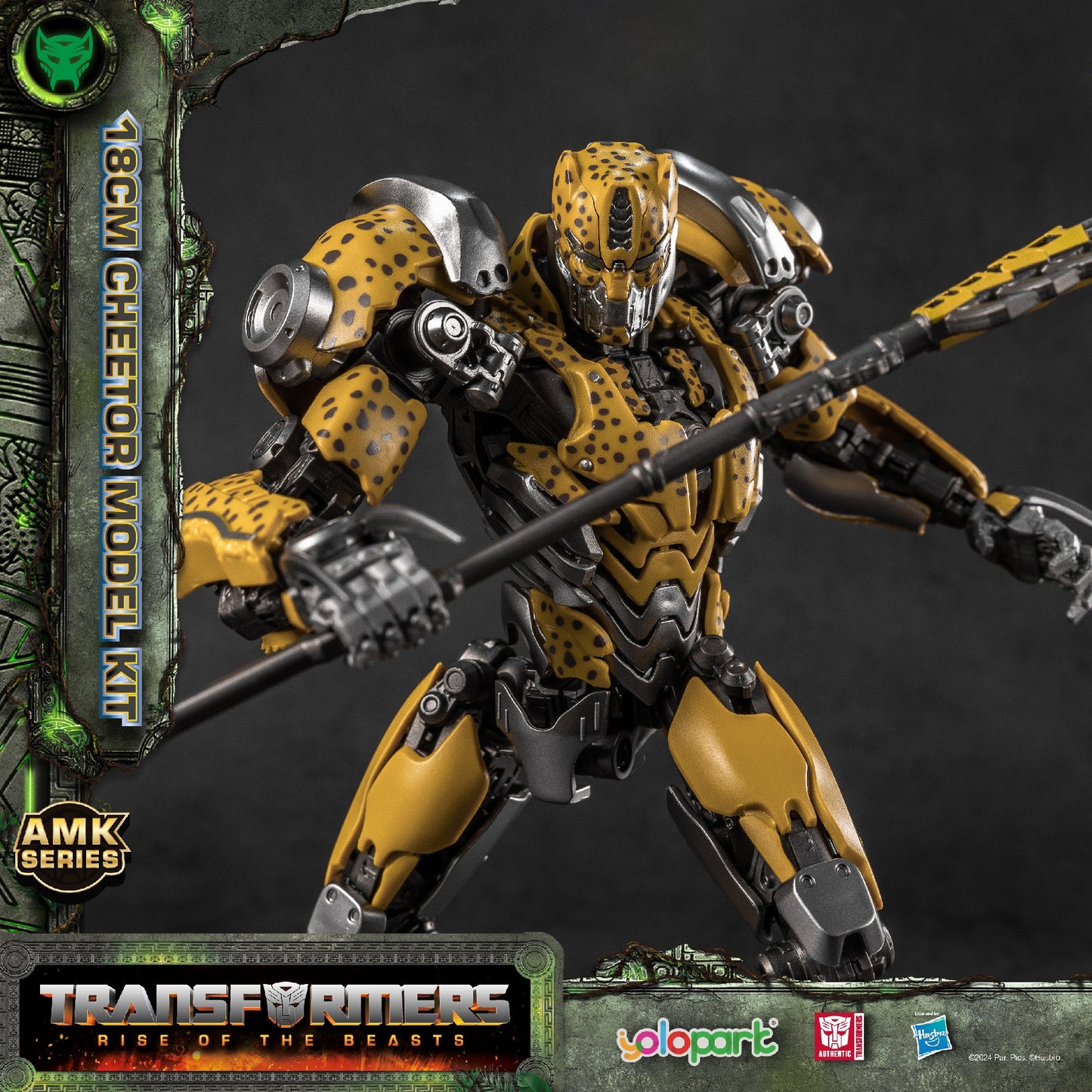 [In Stock] Yolopark Transformers Rise of the Beasts AMK Series 18cm Cheetor Pre-assembled Model Kit with Bumblebee’s weapons