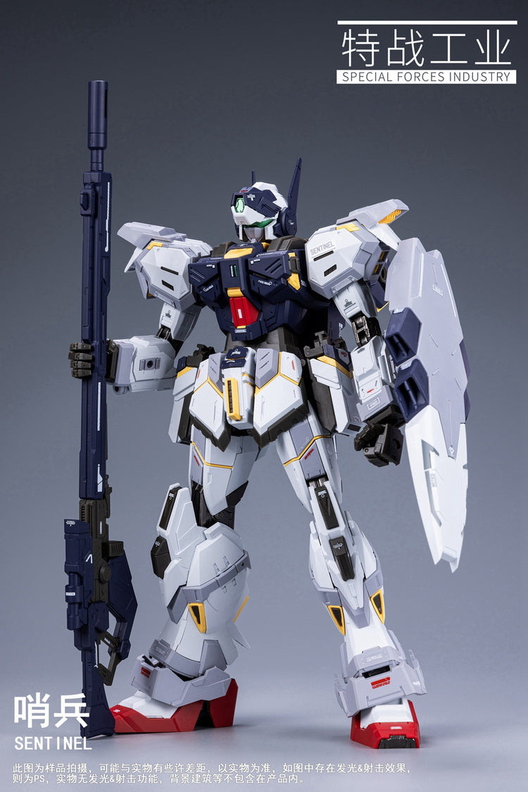 [In Stock] Special Forces 1/100 MG Sentinel Model Kit Metal Skeleton 20cm Tall