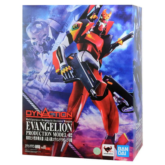 [In Stock] Bandai Dynaction EVA Unit 2 Evangelion Model-02 40cm Action Figure