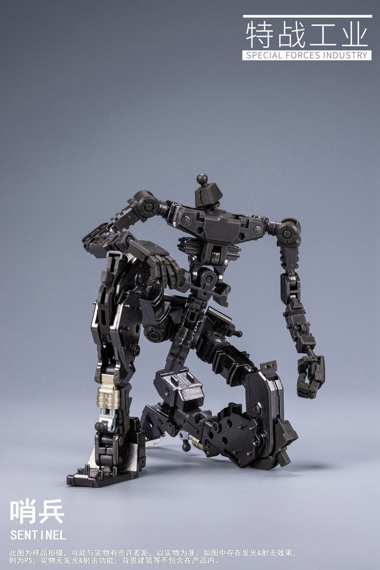 [In Stock] Special Forces 1/100 MG Sentinel Model Kit Metal Skeleton 20cm Tall