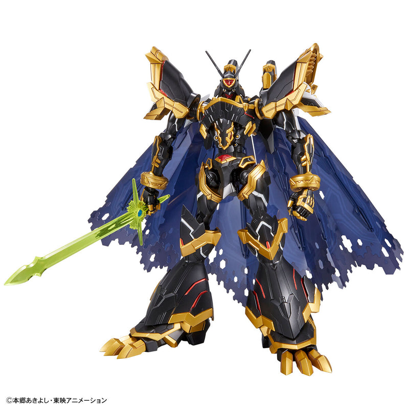 Bandai Digimon Alphamon Figure-rise Standard Amplified Model Kit AU Stock