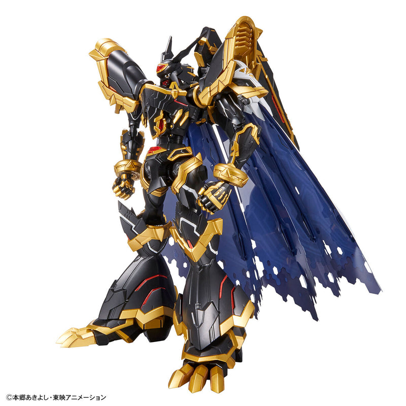 Bandai Digimon Alphamon Figure-rise Standard Amplified Model Kit AU Stock