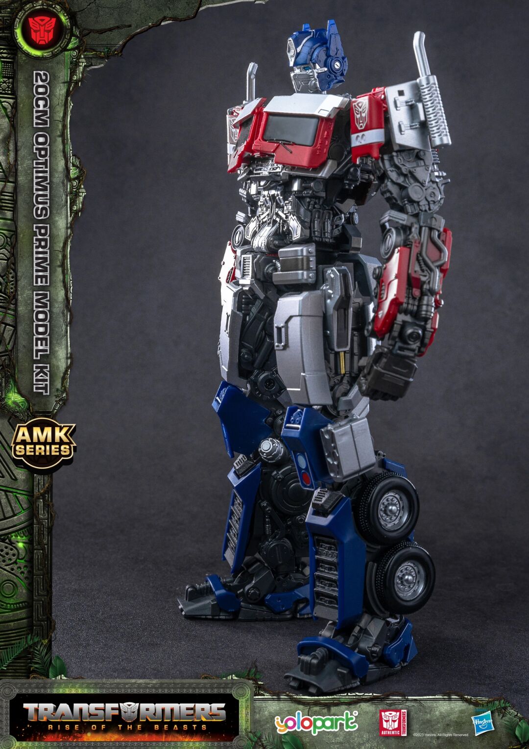 [In Stock] Yolopark Transformers Rise of the Beasts AMK Series 20cm Optimus Prime Pre-assembled Model Kit