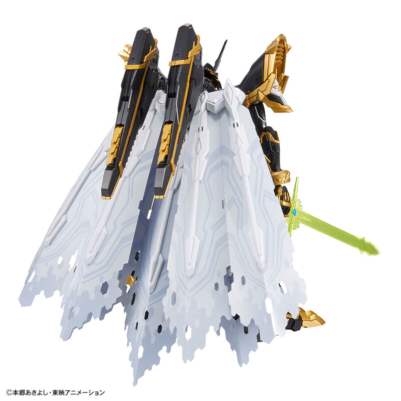 Bandai Digimon Alphamon Figure-rise Standard Amplified Model Kit AU Stock