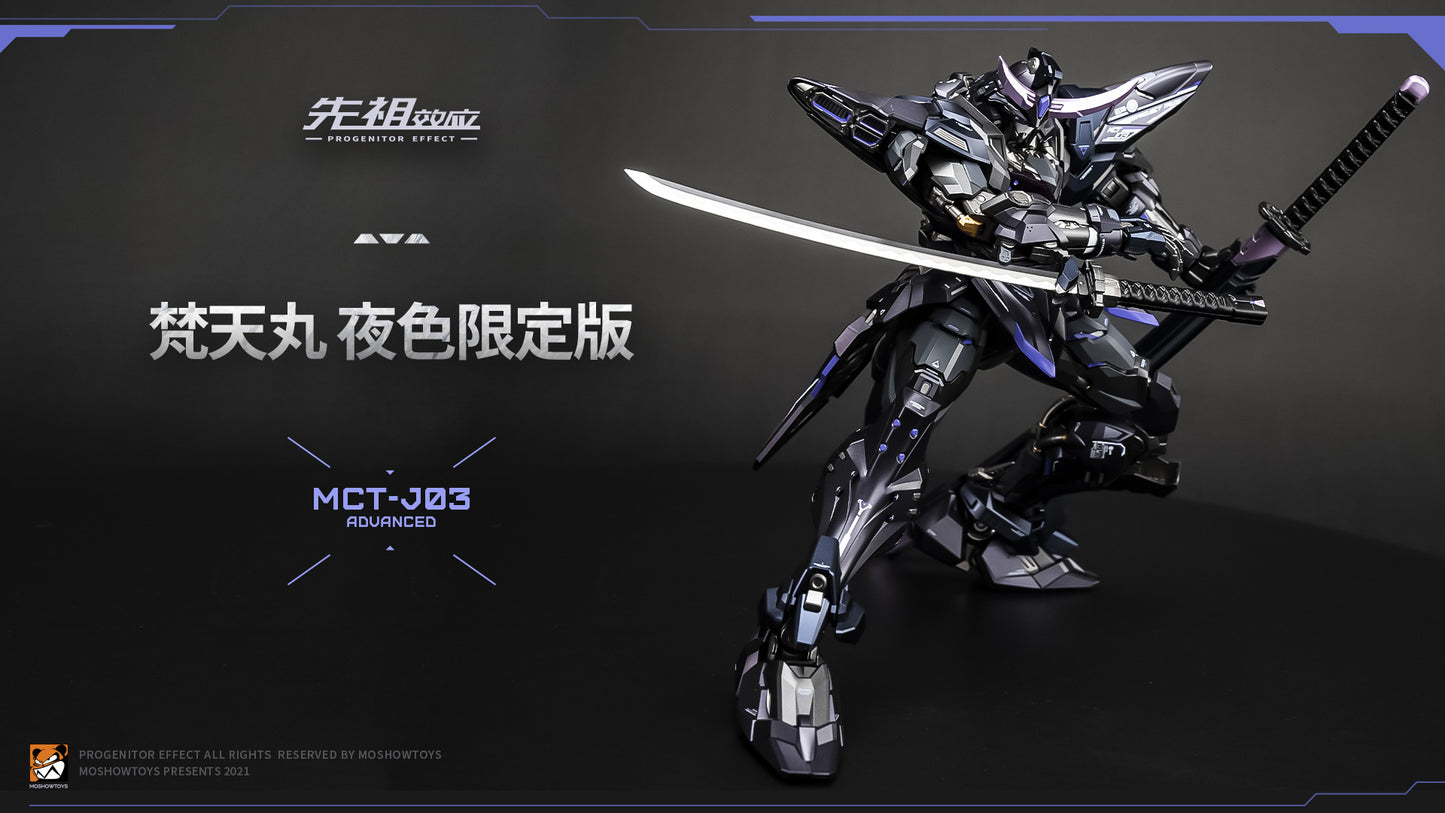 [Preorder] Moshow MCT-J03 Nobel Class Date Masamune 29cm Action Figure Ltd Edt