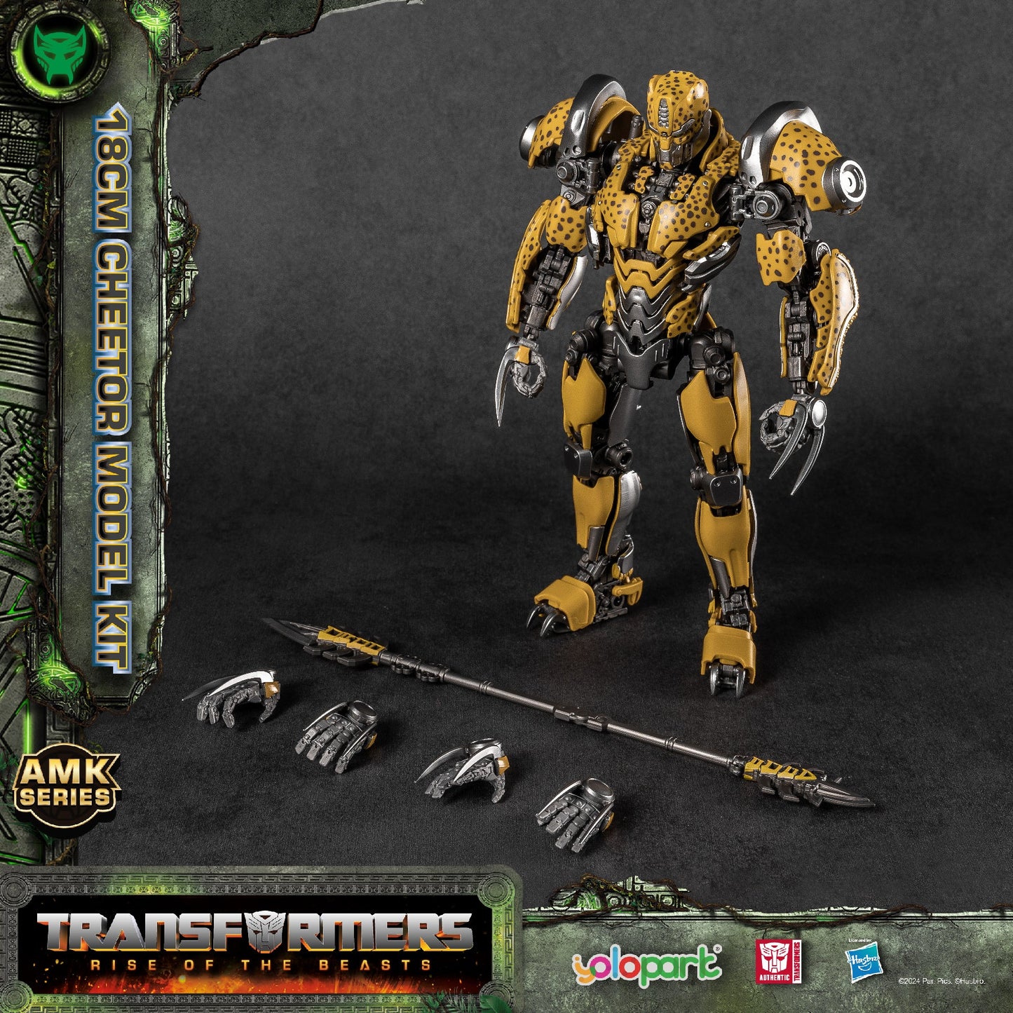 [In Stock] Yolopark Transformers Rise of the Beasts AMK Series 18cm Cheetor Pre-assembled Model Kit with Bumblebee’s weapons