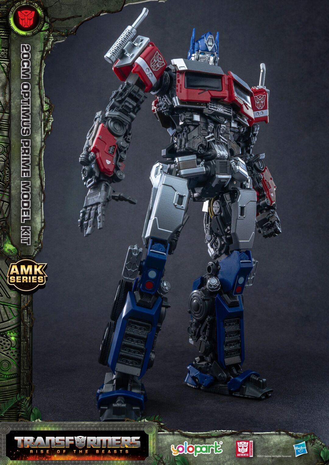 [In Stock] Yolopark Transformers Rise of the Beasts AMK Series 20cm Optimus Prime Pre-assembled Model Kit