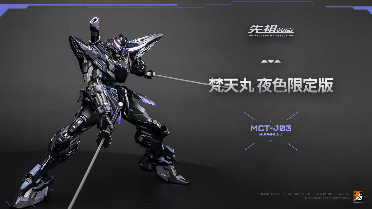 [Preorder] Moshow MCT-J03 Nobel Class Date Masamune 29cm Action Figure Ltd Edt