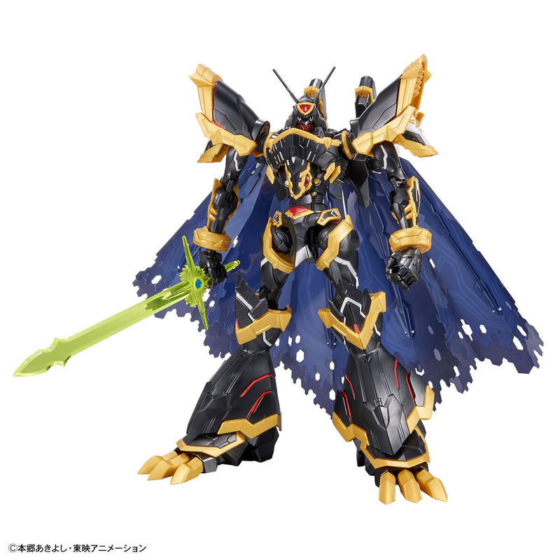 Bandai Digimon Alphamon Figure-rise Standard Amplified Model Kit AU Stock