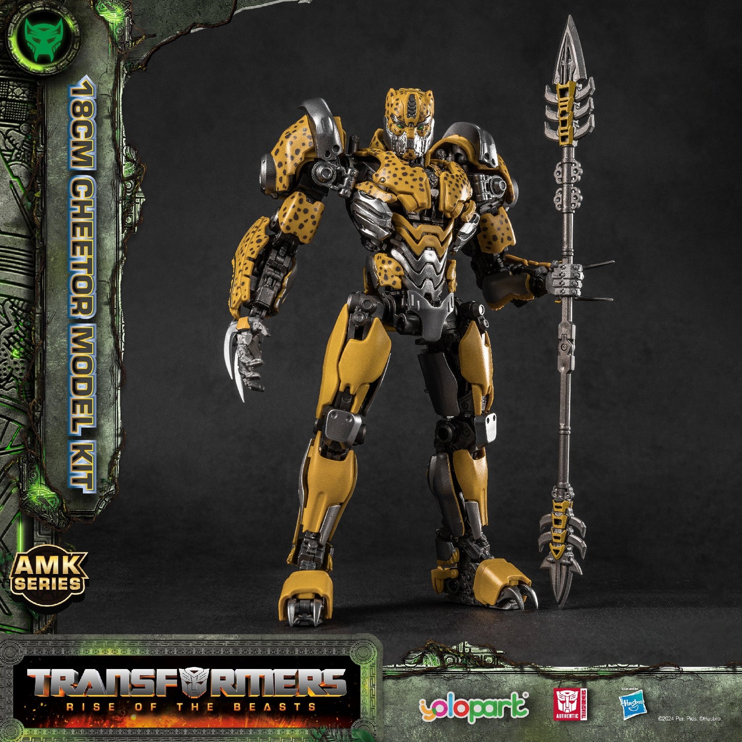 [In Stock] Yolopark Transformers Rise of the Beasts AMK Series 18cm Cheetor Pre-assembled Model Kit with Bumblebee’s weapons