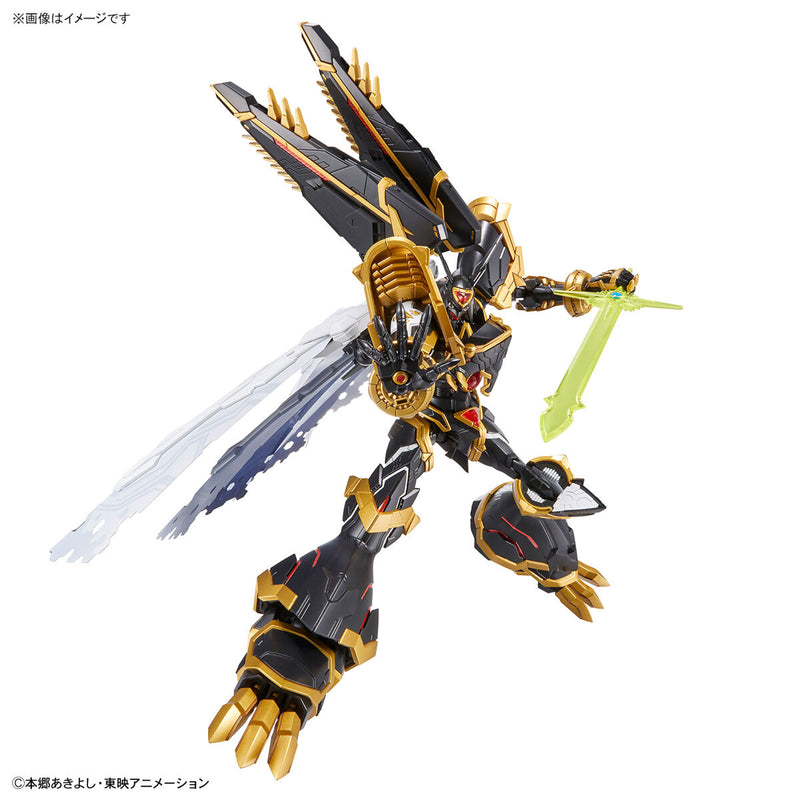 Bandai Digimon Alphamon Figure-rise Standard Amplified Model Kit AU Stock