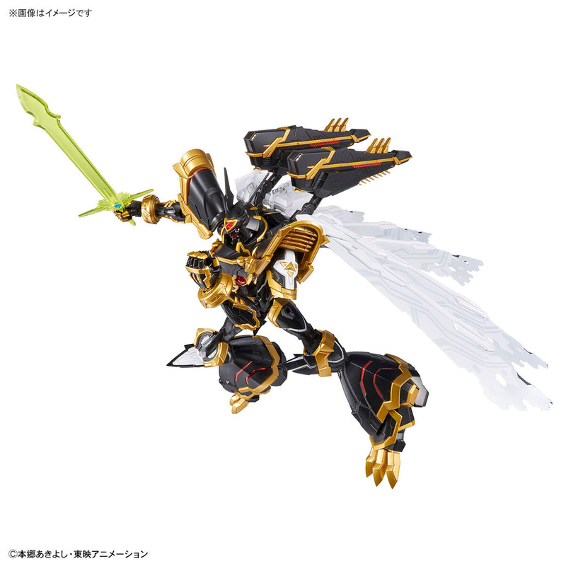 Bandai Digimon Alphamon Figure-rise Standard Amplified Model Kit AU Stock