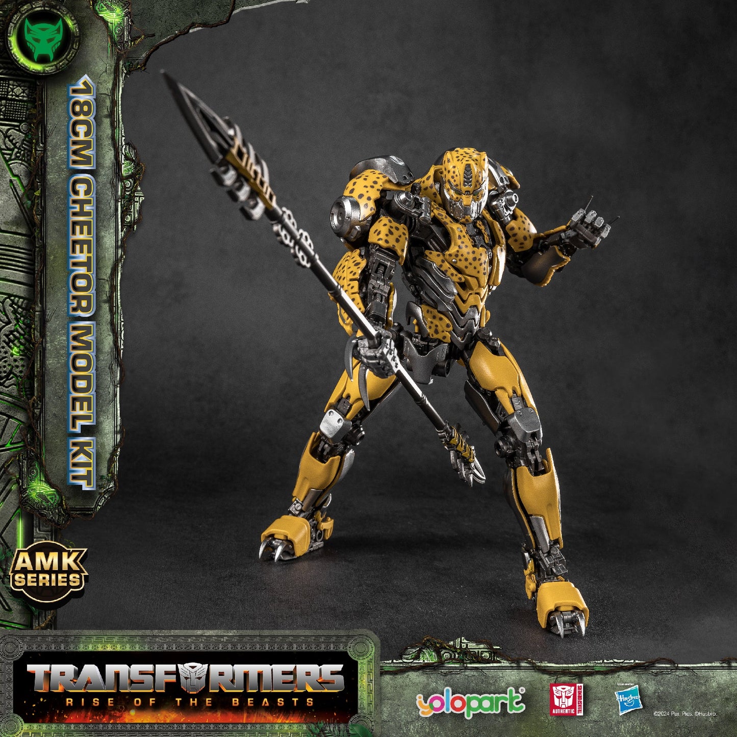 [In Stock] Yolopark Transformers Rise of the Beasts AMK Series 18cm Cheetor Pre-assembled Model Kit with Bumblebee’s weapons