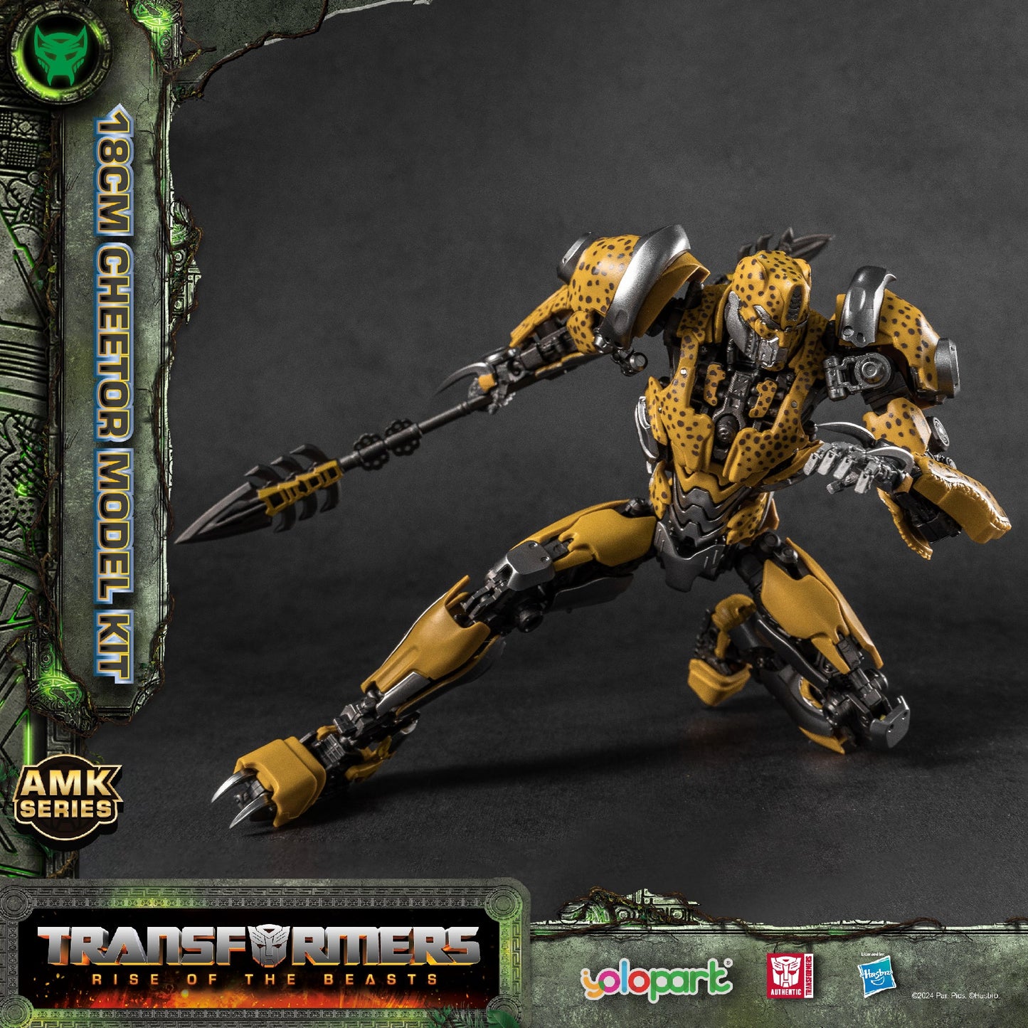 [In Stock] Yolopark Transformers Rise of the Beasts AMK Series 18cm Cheetor Pre-assembled Model Kit with Bumblebee’s weapons