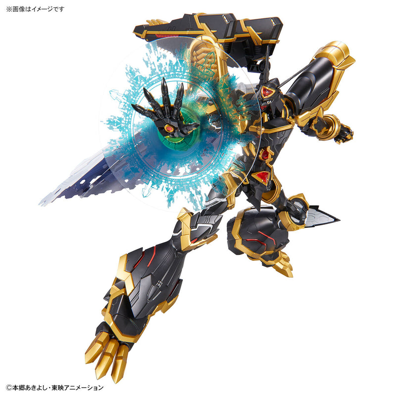 Bandai Digimon Alphamon Figure-rise Standard Amplified Model Kit AU Stock