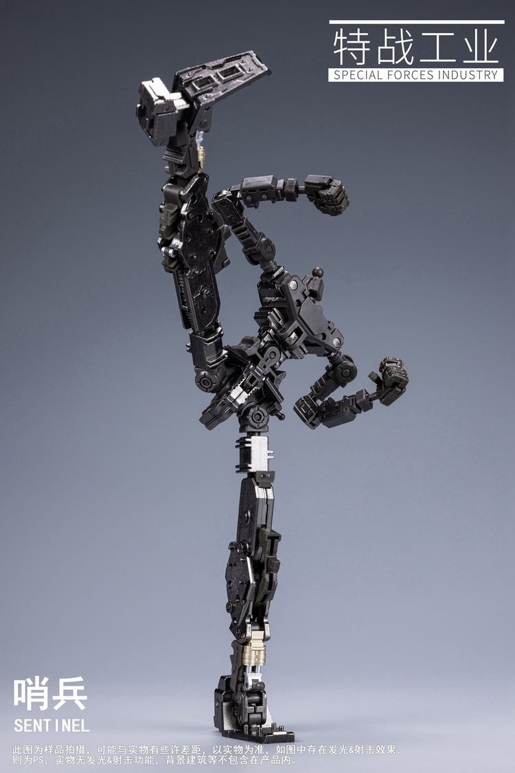 [In Stock] Special Forces 1/100 MG Sentinel Model Kit Metal Skeleton 20cm Tall