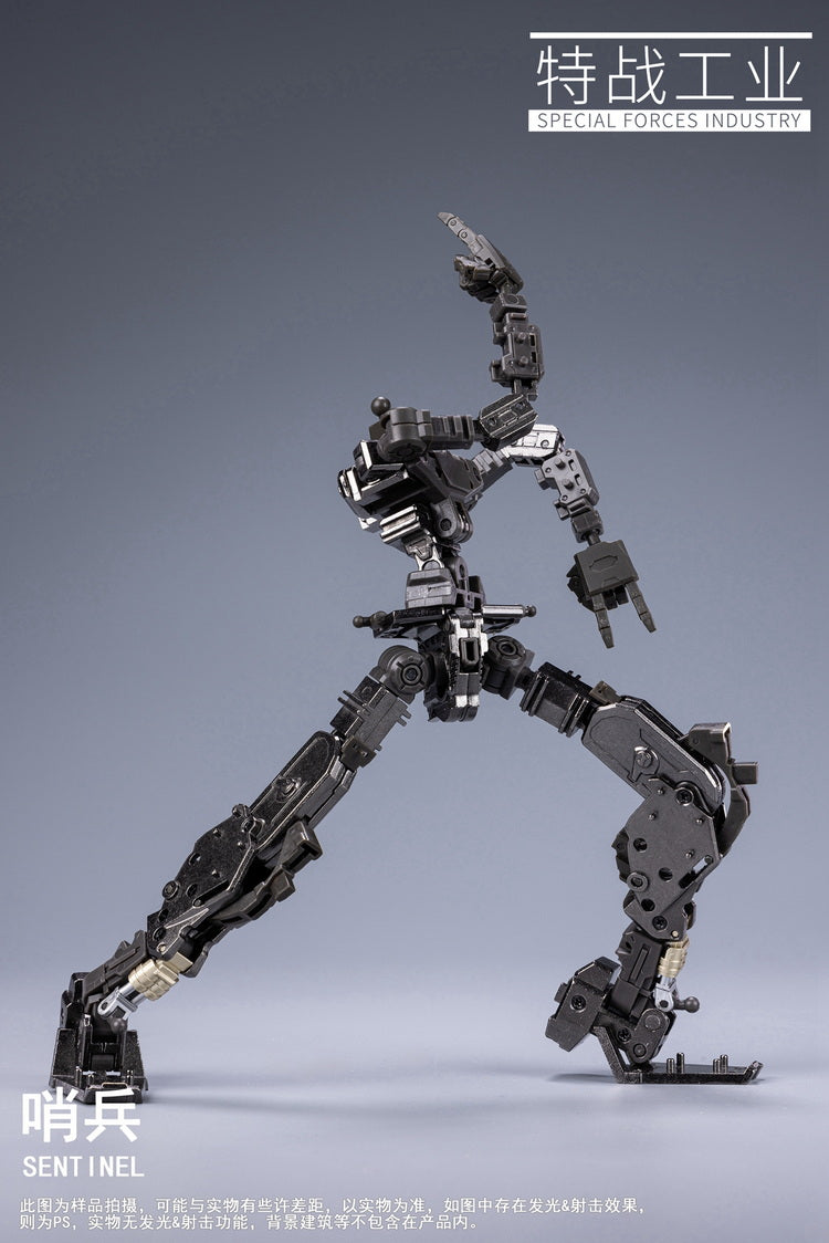 [In Stock] Special Forces 1/100 MG Sentinel Model Kit Metal Skeleton 20cm Tall