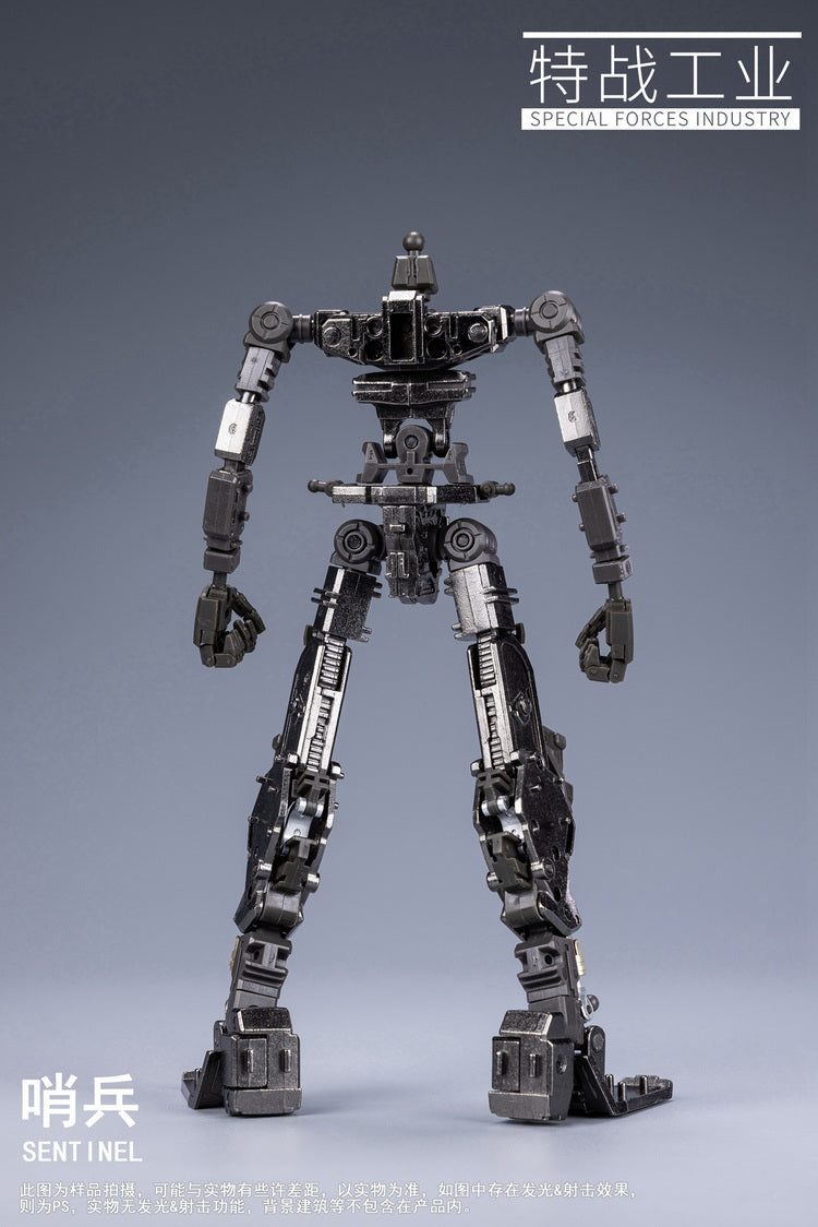 [In Stock] Special Forces 1/100 MG Sentinel Model Kit Metal Skeleton 20cm Tall