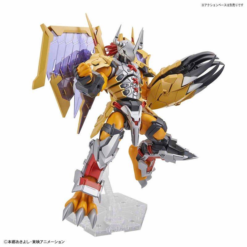 Digimon deals wargreymon figure