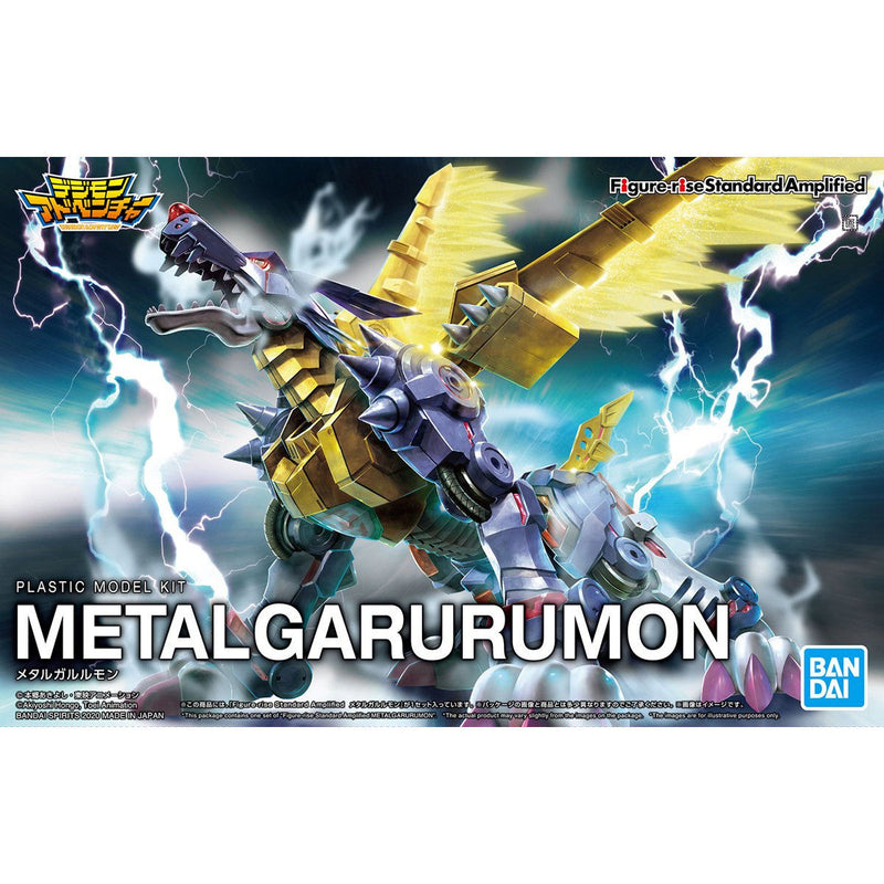 Garurumon figure best sale