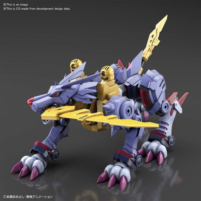 Garurumon action best sale figure